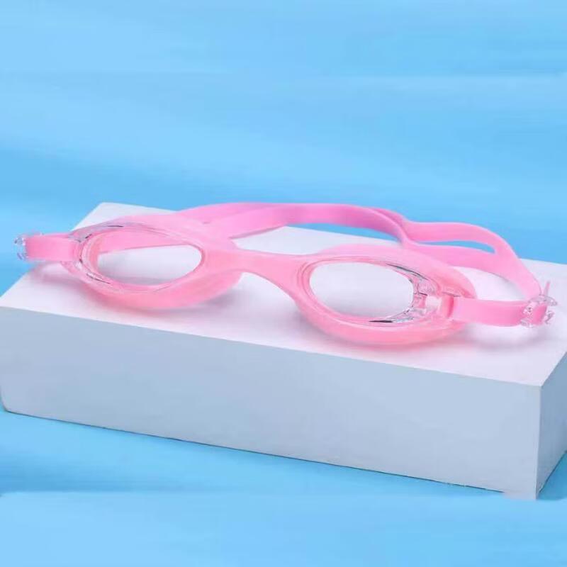 Yuzhan Small Frame Swimming Goggles