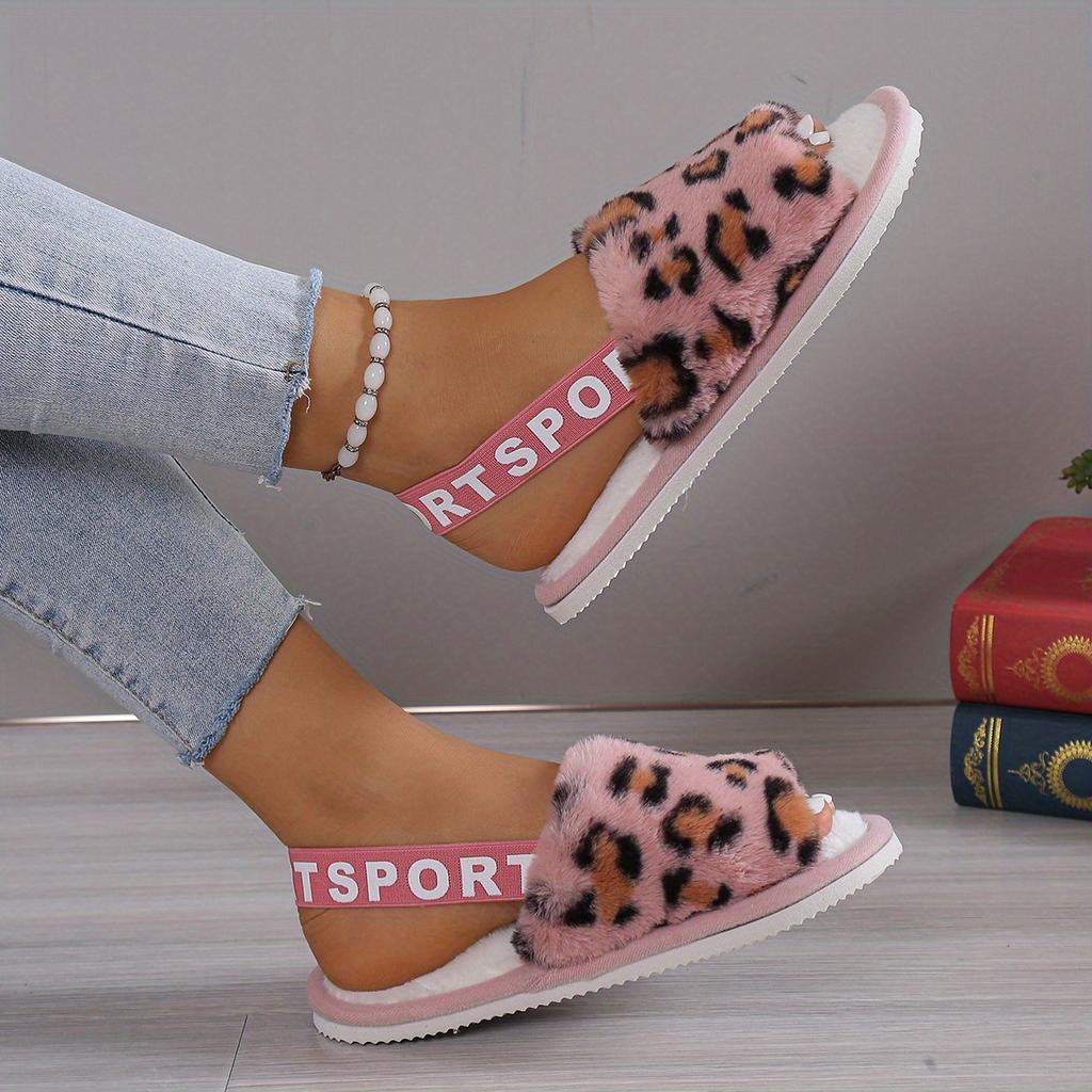 Leopard Print Plush Flat Slippers, Open Toed Elastic Band Slippers, Comfortable and Warm Home Slippers Sandals
