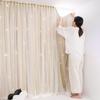 1 Pc Non-perforated Hollow Star Curtain Double Layer Self-Adhesive Bedrroom Curtain Washable Detachable Stars Blackout Curtains