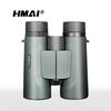 HMaI HP1042ED Professional Outdoor Binoculars