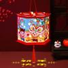 Chinese Style New Year Luminous Lantern Cartoon Celebration Lantern  Home New Year Gift