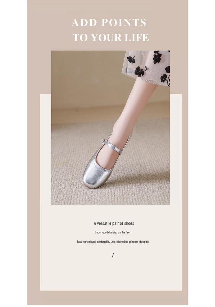 Sweet & Gentle One-Strap Round Toe Loafers, 2024 Autumn Japanese Academy Style for Skirts