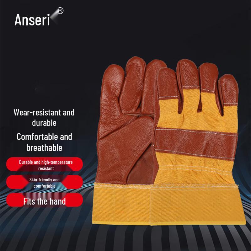 Anserui Short Cowhide Welding Protective Gloves