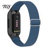 Lightweight Replacement Wrist Strap Elastic Nylon Watch Bands for Fitbit Inspire 3, Adjustable Quick Release Band Breathable Woven Sports Wristband