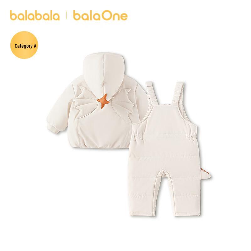 Balabala Infant Hooded Winter Jumpsuit