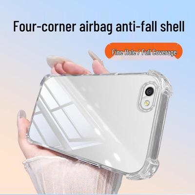 OPPO A77 Transparent Airbag TPU Case - Premium Feel, Anti-Drop, Simple Protective Cover