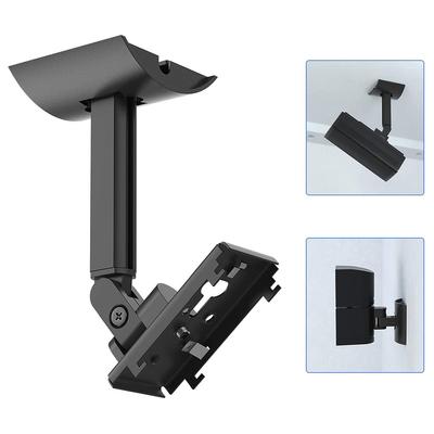 Wall Mount Ceiling Bracket Stand for UB-20 Series for ST535 ST525 ST520 Wall Ceiling Bracket