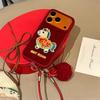 Chinese Festive Embroidery Fu Character Horse Case for iPhone 17/16 Pro Max/15/14
