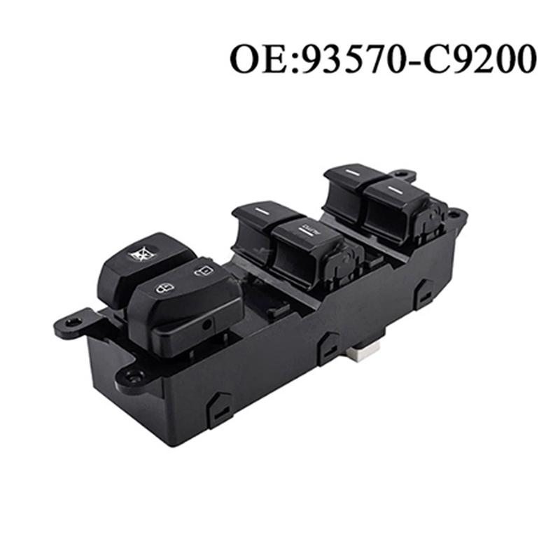 For Left Rudder Model Electric Vehicle Switch Electric Vehicle Window Switch Easy tallation OE Standards Compliant