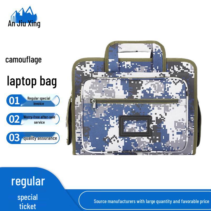 Tactical Camouflage Laptop Briefcase