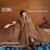 Tangdao Bear Hug Series Reversible Thermal Comforter