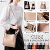 Shoulder Bag Handbag for Women Cute x Lightweight Small but Has Plenty of PU Leather Tote Bag Cube Bag Mini Tote Crossbody Elegant Commuting Formal