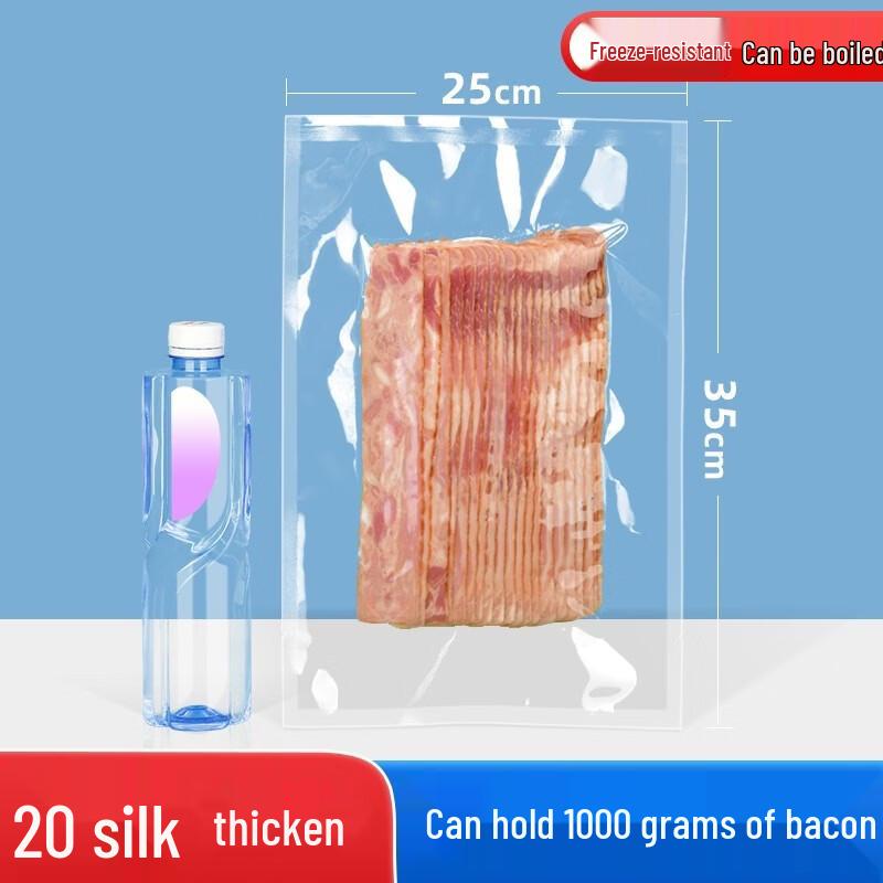 

Qianxing Nylon Vacuum Sealer Bags