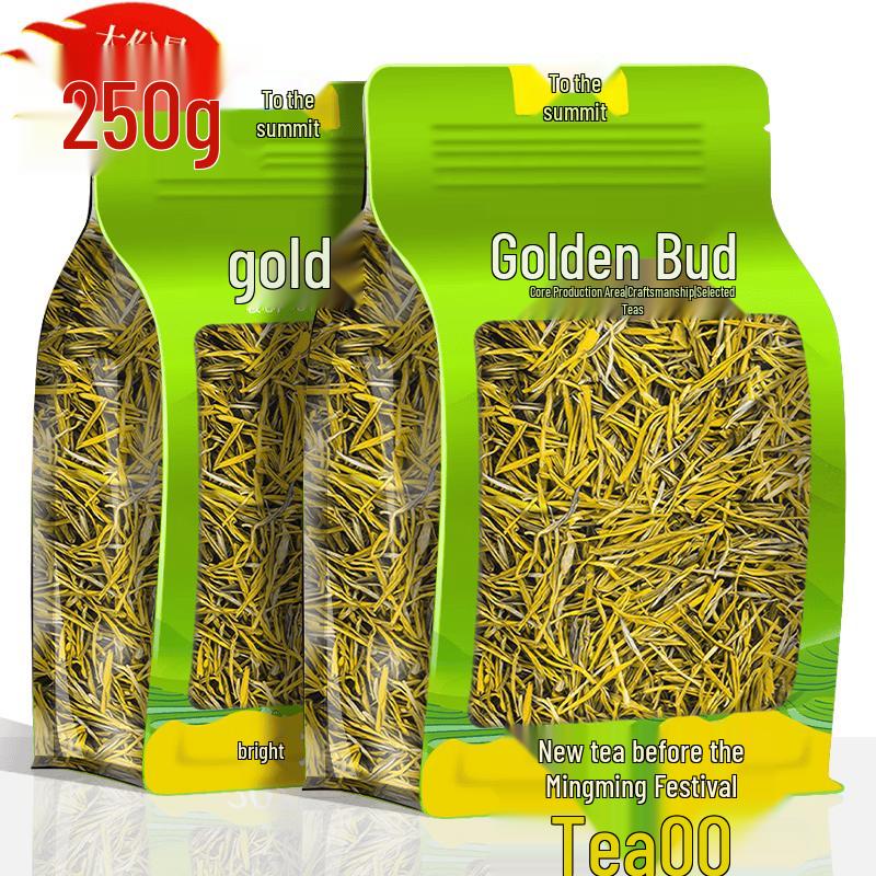 Zhiding Premium Pre-Qingming Teas