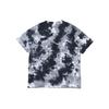 Nike Sportbekleidung Lockere Passform Tie-Dye Print T-Shirt Grau DB6150-101