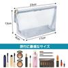 Besharppin Mesh Kosmetiktasche Make-up-Tasche für Kosmetika und kleine Perfekt für Geschäftsreisen und Reisetasche, 3, Artikel, (Silber)