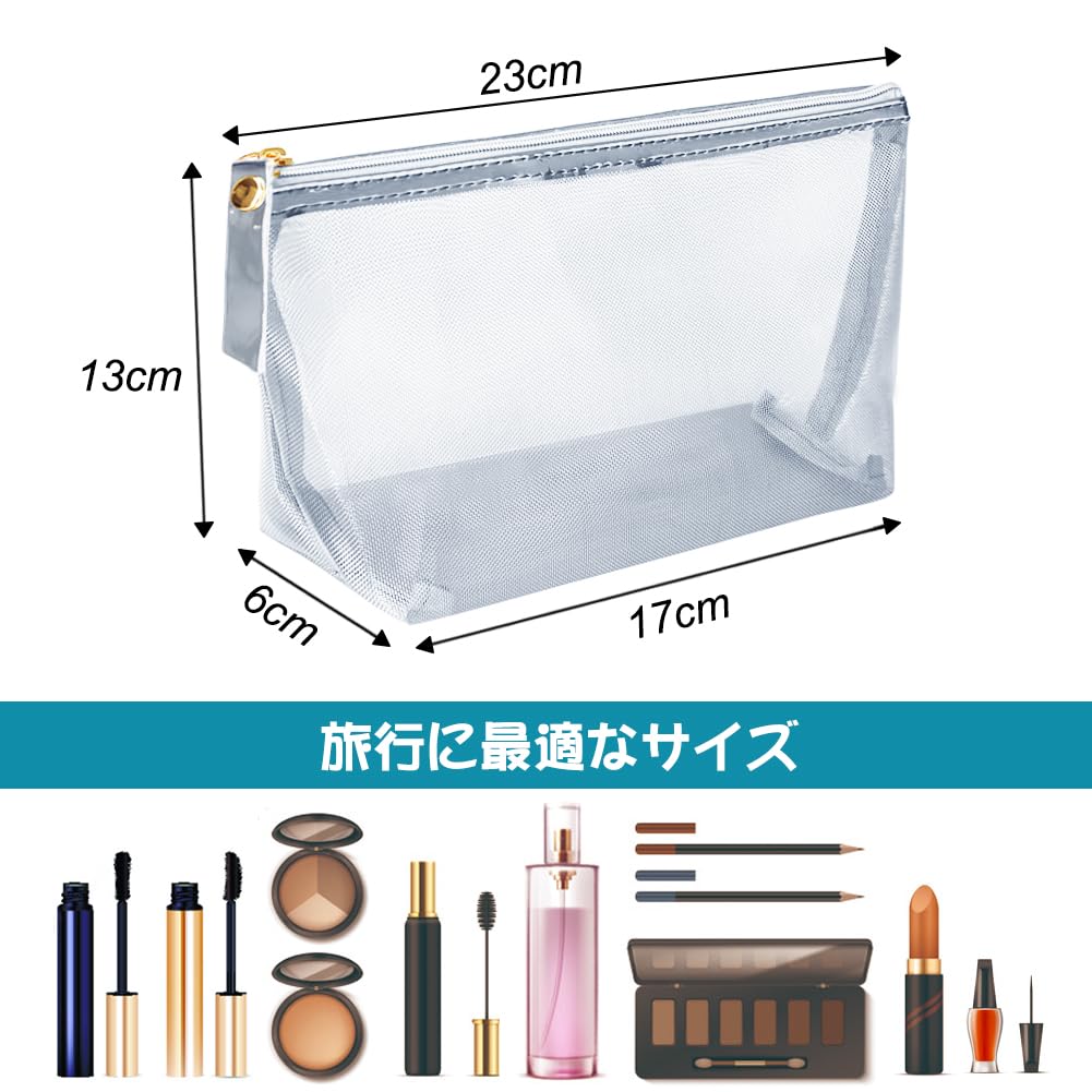 Besharppin Mesh Kosmetiktasche Make-up-Tasche für Kosmetika und kleine Perfekt für Geschäftsreisen und Reisetasche, 3, Artikel, (Silber)