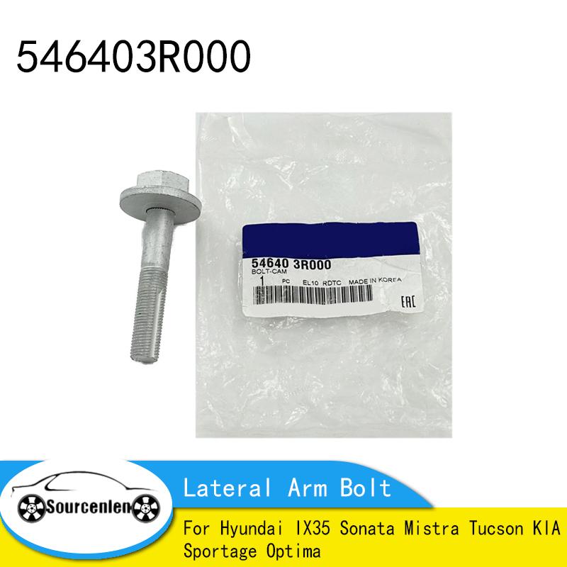 Car Bolt Camber Lateral Arm Rear Suspension For Hyundai IX35 Sonata Mistra Tucson KIA Sportage Optima 546403R000 54640-3R000