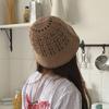 Summer Knit Bucket Hat with Net Branch Beanie