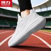 Warrior Men's 5881 Breathable Mesh Athletic Shoes