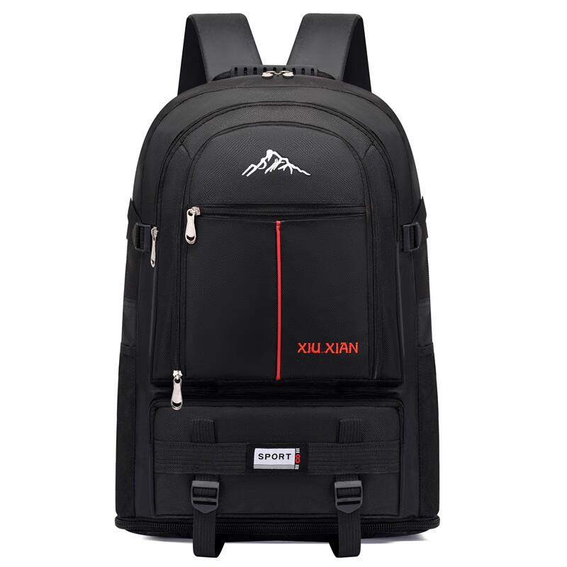 Рюкзак для походов Lishen 70L