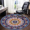 1pc Mandala Pattern Office Round Rug, Non-slip, Soft and Durable Office Rug for Interior Decoration, Perfect for Office,Decoration Yy260204083