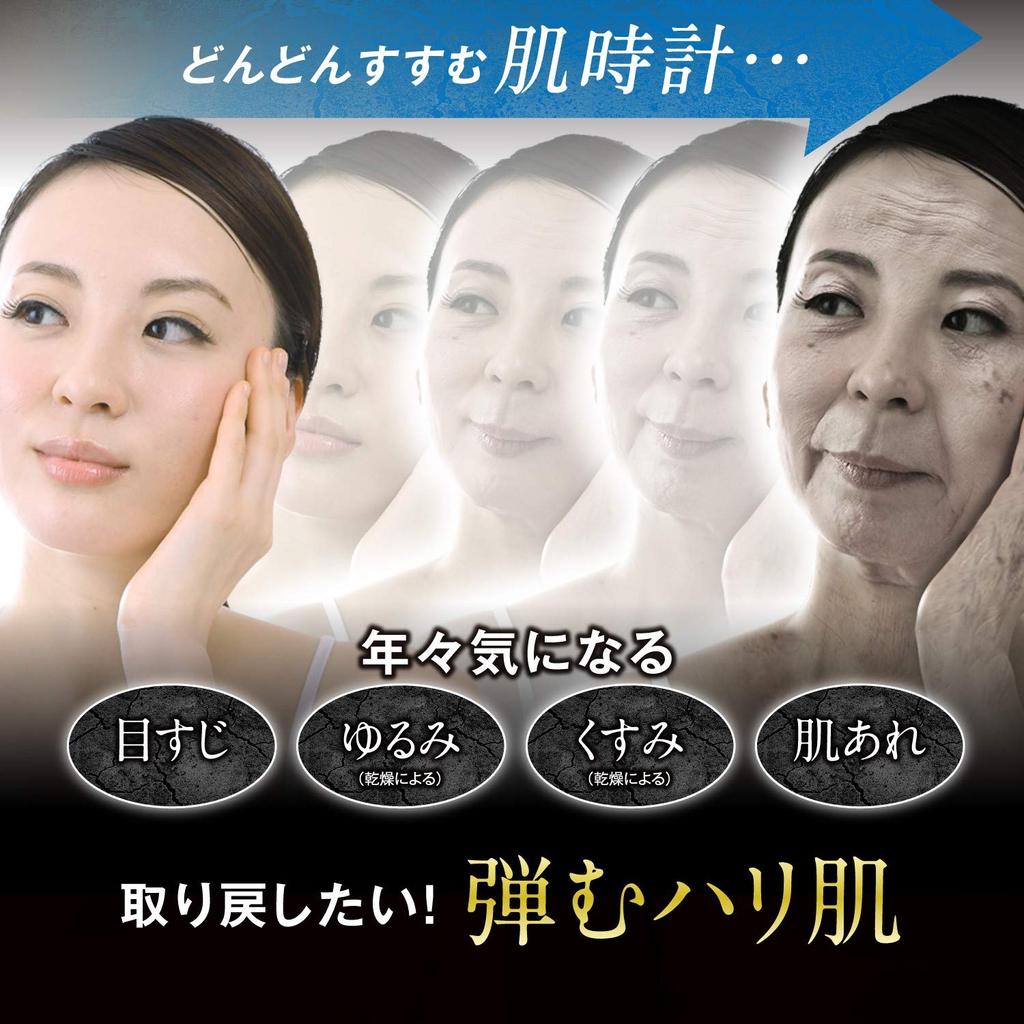 EGF Deep Power Extract Maximum Concentrated EGF Undiluted Serum 60ml Concentration Introduced Serum In Large Capacity Aging Care Undiluted Serum