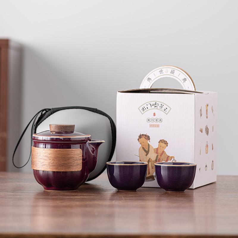 

Five famous kiln travel tea sets Ru kiln official kiln portable set outdoor express guest one pot two cups gift box