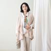 Shiz Madam Poncho Cardigan J31788