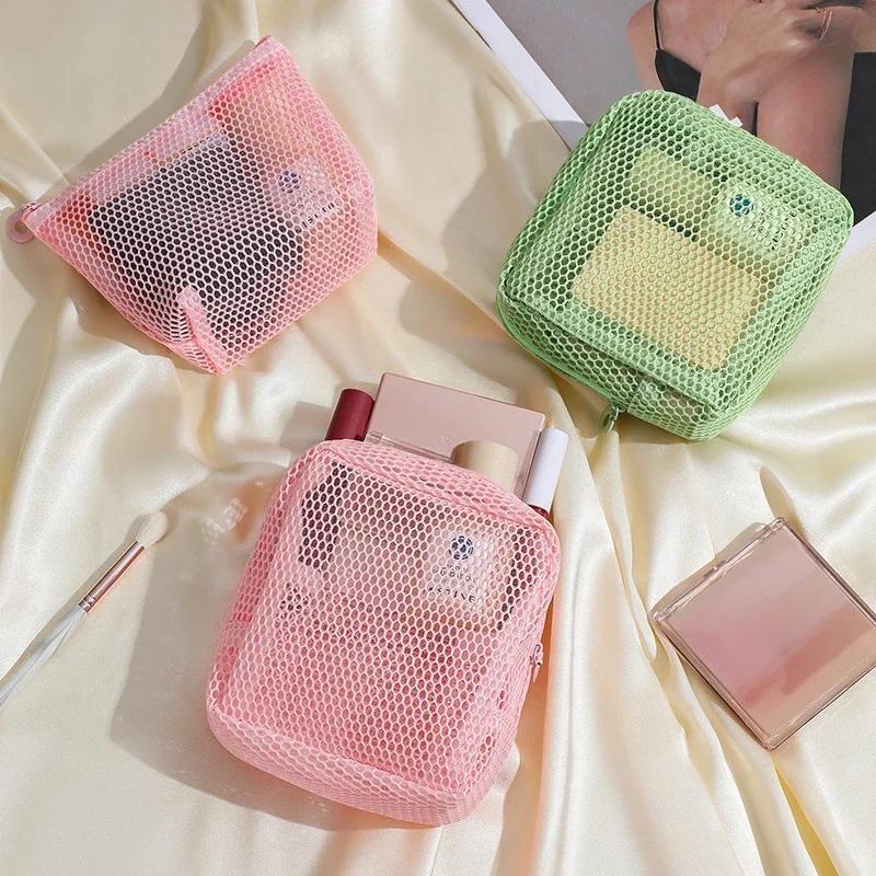 Dopamine Tofu Bag Large Capacity Portable Gauze Small Makeup Bag Lipstick Storage Bag Mesh Tampon Bag