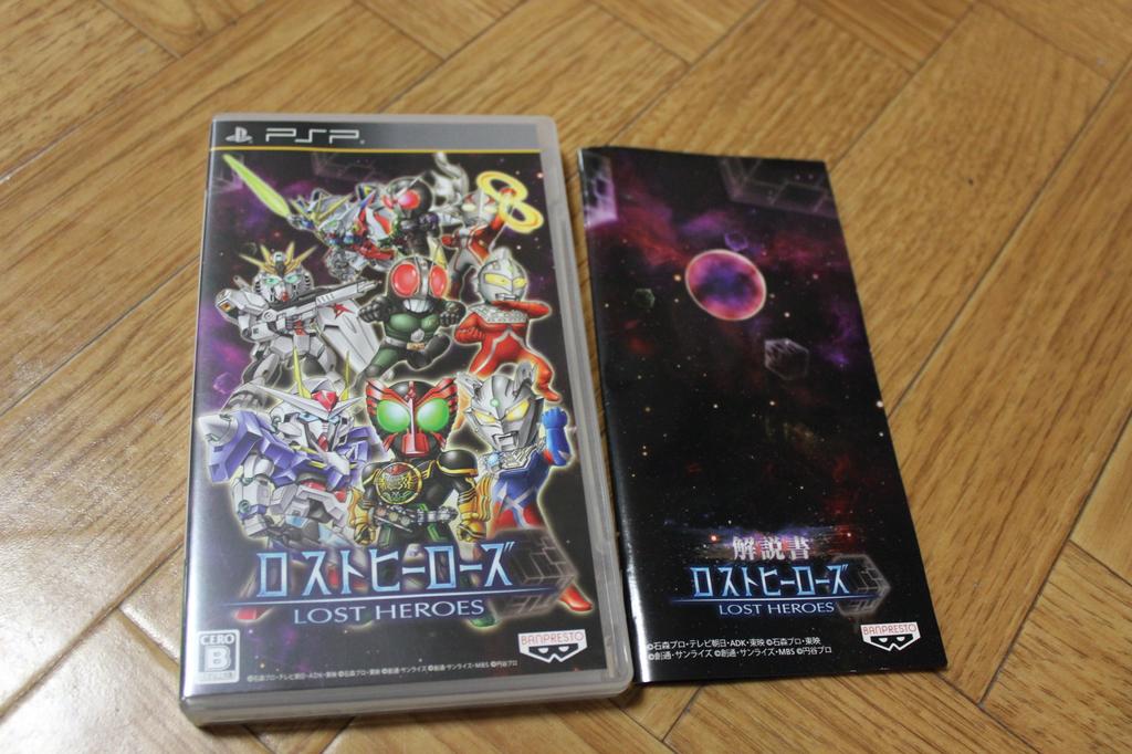 Lost Heroes - PSP