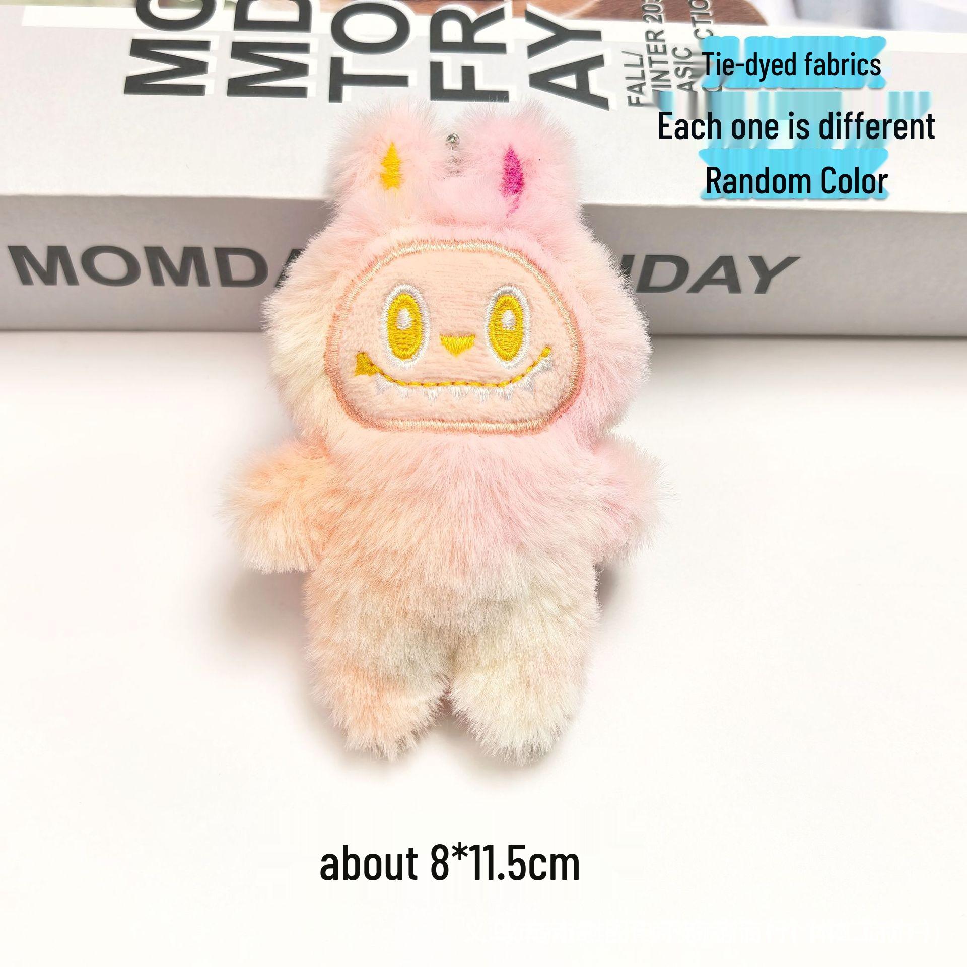 

Милый мультяшный плюшевый брелок-кукла Лабубу - Идеальный аксессуар для сумок, одежды, обуви и носков Colorful Keychain