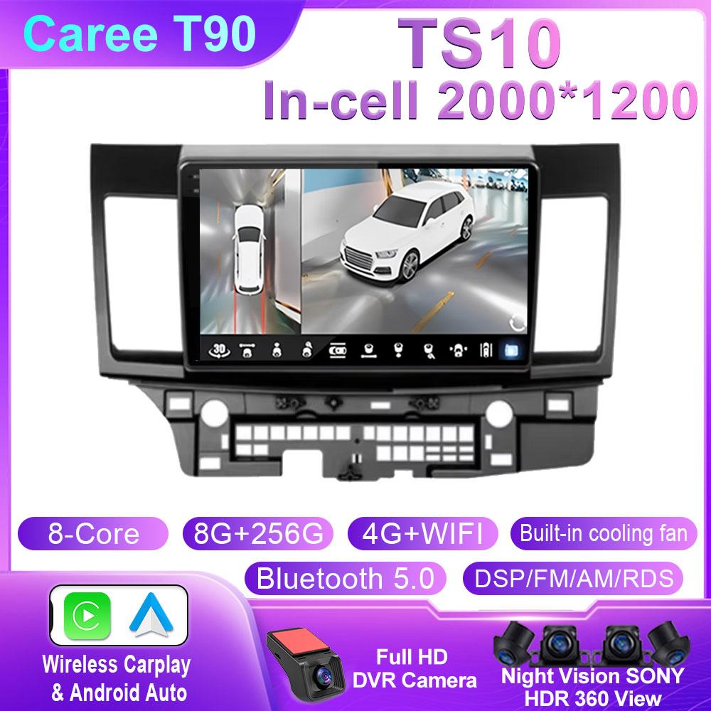 For MITSUBISHI LANCER 9 10 X 2008 2009 2010 2011 - 2016 Car Android 14 Car Radio Stereo Audio GPS Player Carplay Auto Screen 4G