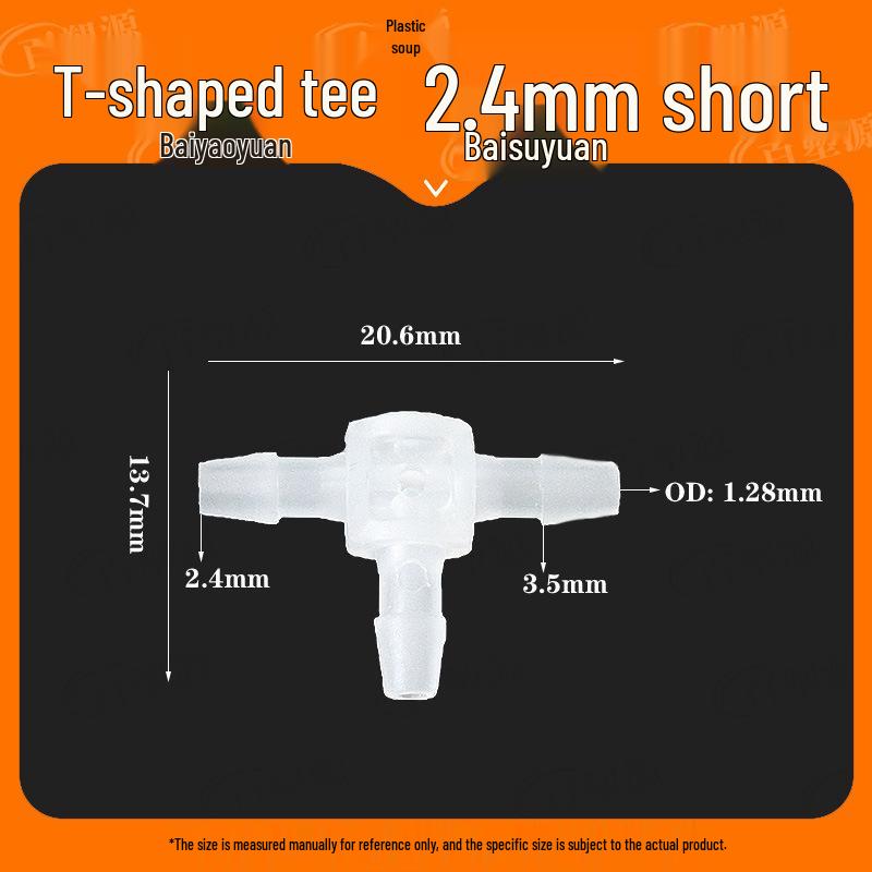 2.4-8mm T-Type Y-Shape High-Temp Plastic Hose Barb Connector