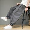 Men Casual Solid Color Harem Pants Men Loose Oversize Beach Pants Jogger Drawstring Lantern Pants Male Black Wide Leg Trousers