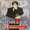 Hunter X Hunter Vol. 11 by Yoshihiro Togashi Paperback Book 9781421506463