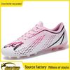 Cross-border Football Turf Shoes with Long Spikes for Adults and Kids - Messi Training Edition