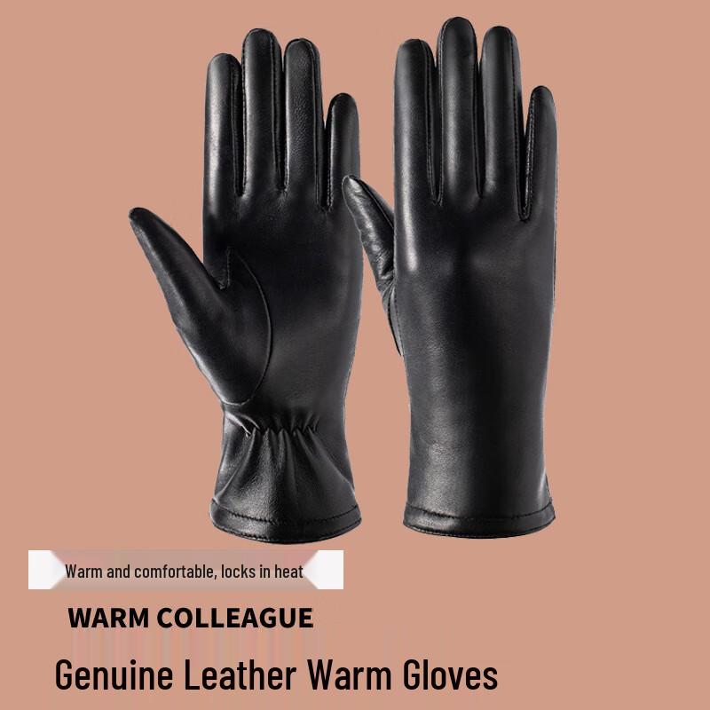 Sanjihuwai Ice Silk Touchscreen Outdoor Full Finger Gloves