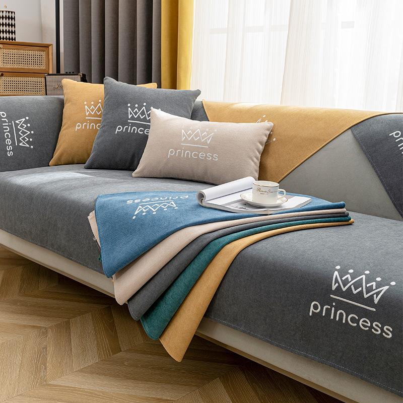Chenille Sofa Cushion Four Seasons Universal Simple Modern Non-Slip Cushion Stain-Resistant Sofa Cover Thick Cover Towel
