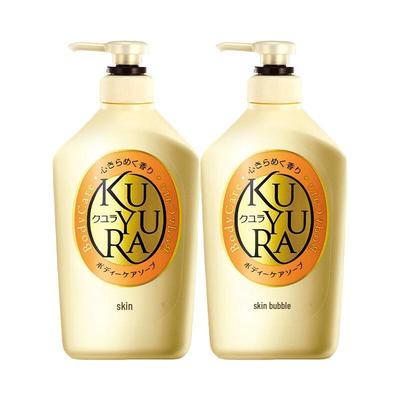 Koyuran Beautiful Skin Duftendes Feuchtigkeitsspendendes Duschgel
