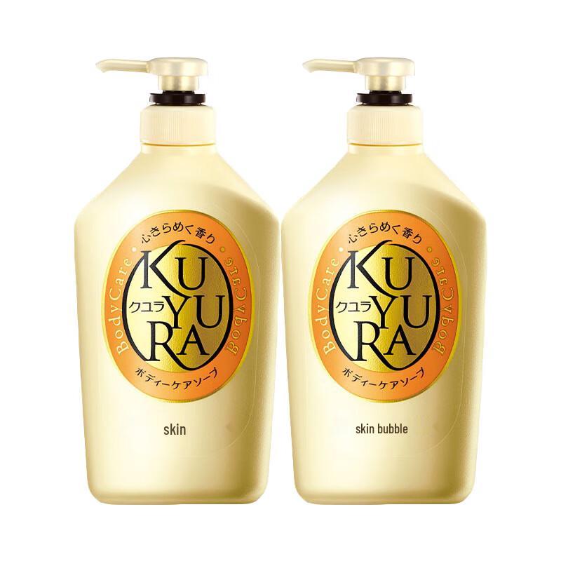 

Koyuran Beautiful Skin Fragrant Moisturizing Shower Gel