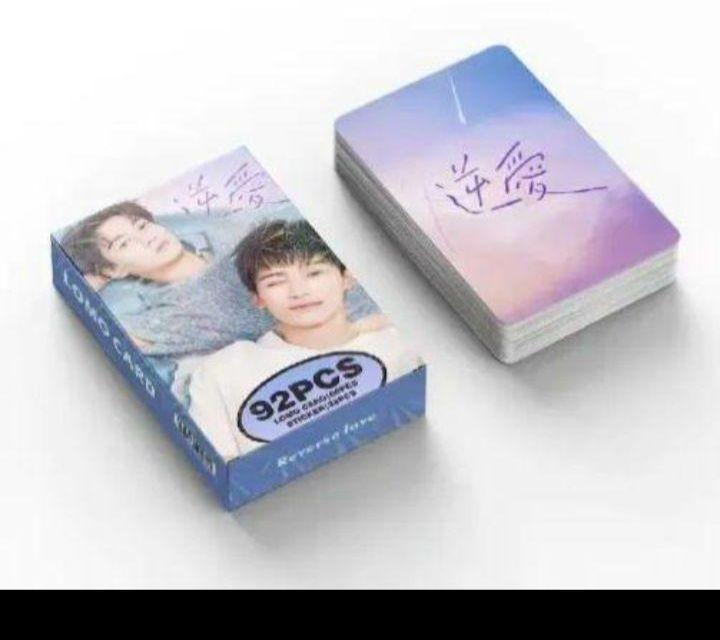 [USED] Reverse Love Lomo Card