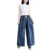 Retro Elastic Waist Drawstring Denim Wide Leg Pants Women's New Style Spring Autumn Loose Slimming Casual Drapey Long Pants