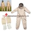 Aprikosfarbener Imkeranzug & Lammfellhandschuhe Set