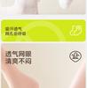 Girls' Socks Spring/Summer Thin Mesh Children's Summer Princess Lace Socks Girls' Big Children's Summer White Middle Socks