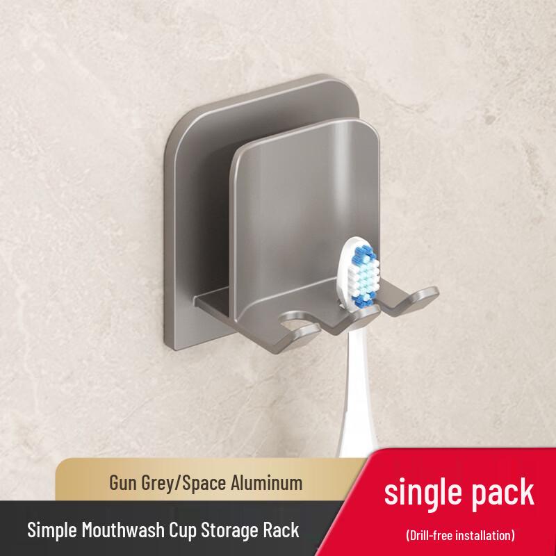 Cmaos Wall-Mounted Toothbrush Holder