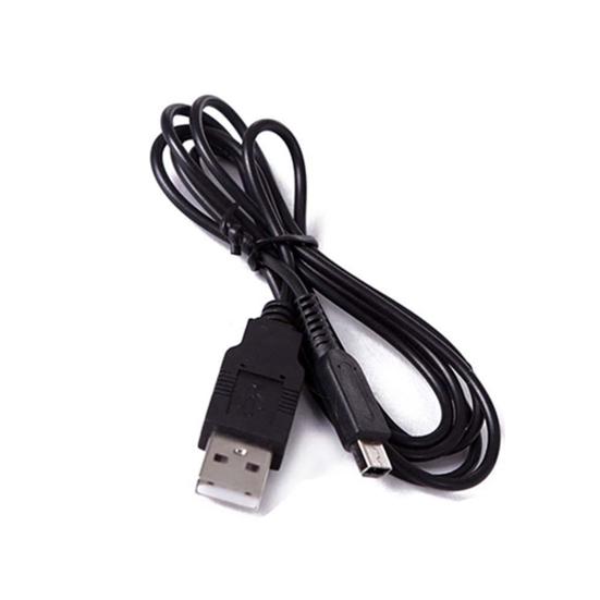 Data Charging Cord Data Transfer Charging USB Interface Cable for Office Home Travel