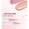 MENOW - Dreamy Dual-Head Shimmer Liquid Eyeliner Pen