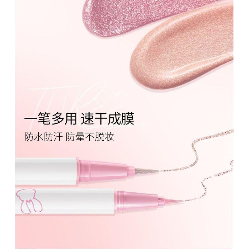 MENOW - Dreamy Dual-Head Shimmer Liquid Eyeliner Pen