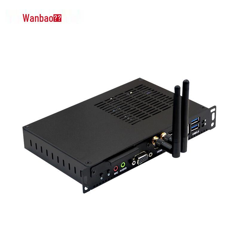 Wanbao Conference Room Accessories (CN version)